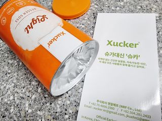 쬐니로움님이 올린 리뷰 사진 1