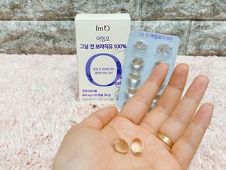 아임오 그날 전 보라지유 100퍼센트 + 아임오 유기농 순면 롱 팬티라이너 20P + 쿠폰북 — 3점을 준 리뷰어가 2021년 7월 올린 사용 사진