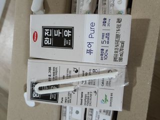 뽀오오옹님이 올린 리뷰 사진 1