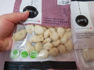 오마뎅 어묵 3종세트 — 4점을 준 리뷰어가 2021년 5월 올린 사용 사진