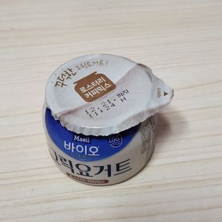 매일바이오 그릭요거트 오리지널 플레인 4개, 로스터리 커피믹스 4개 — 5점을 준 리뷰어가 2021년 12월 올린 사용 사진