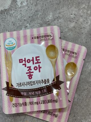 양쏭님이 올린 리뷰 사진 3