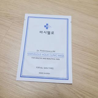 닥터마시멜로 닥터마스멜로 마블러스 아쿠아 클리닉 마스크 — 5점을 준 리뷰어가 2021년 3월 올린 사용 사진