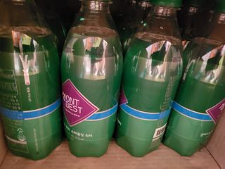 몽베스트 Montbest with Sparkling water Plain 20병 — 4점을 준 리뷰어가 2021년 11월 올린 사용 사진