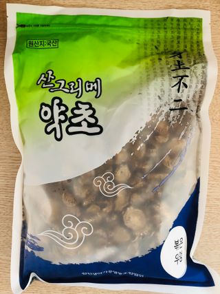 Lily님이 올린 리뷰 사진 2