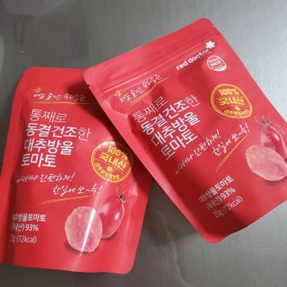 Jin님이 올린 리뷰 사진 2