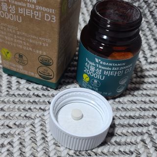 곰같은여우님이 올린 리뷰 사진 3