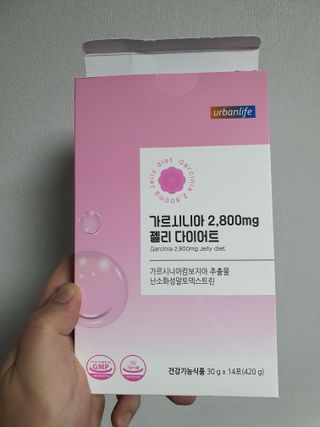 주식회사 얼굴반쪽 [얼굴반쪽 가르시니아 2,800mg] x 14포 1주 젤리 다이어트 보조제 체지방감소 — 5점을 준 리뷰어가 2021년 10월 올린 사용 사진