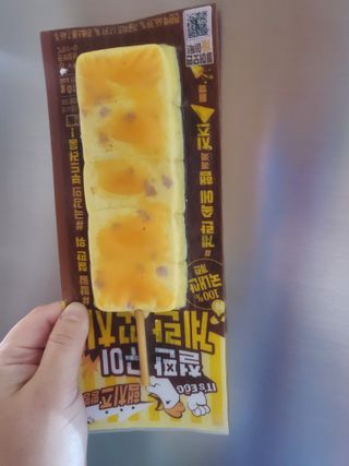 희야님이 올린 리뷰 사진 1