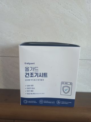 람보슈터님이 올린 리뷰 사진 1