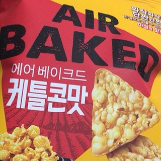 Floriiaaaaa님이 올린 리뷰 사진 1