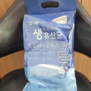 서울약사신협_프로바이오 생유산균 2.5g 160포 — 5점을 준 리뷰어가 2021년 7월 올린 사용 사진