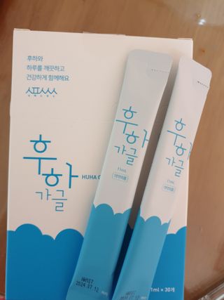 후휘님이 올린 리뷰 사진 1