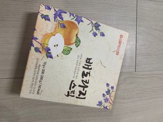 호찌영님이 올린 리뷰 사진 3