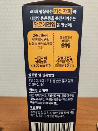 소피야님이 올린 리뷰 사진 2