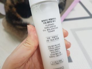플레라디 에델바이스 오일 밸런싱 토너 — 5점을 준 리뷰어가 2021년 7월 올린 사용 사진