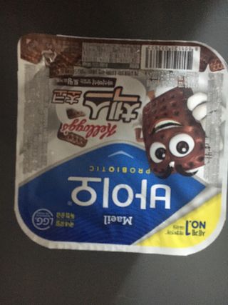 케이트25님이 올린 리뷰 사진 4