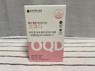 백호와님이 올린 리뷰 사진 3