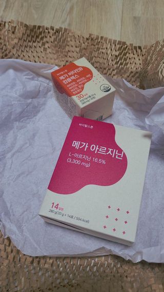 퓨리아님이 올린 리뷰 사진 3