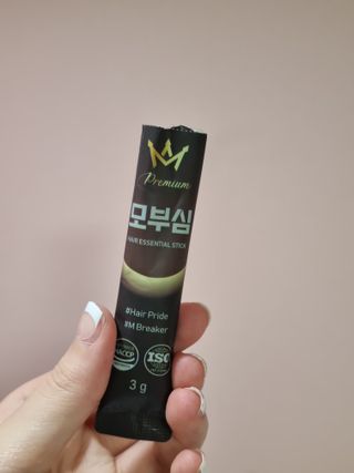 트위티한하루 tweetietwenty님이 올린 리뷰 사진 3