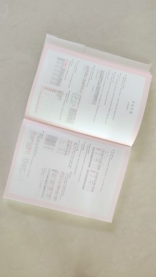 리훈 오늘쓰임 반년 신혼부부 가계부 다이어리 캐시북 용돈기입장 모눈 — 5점을 준 리뷰어가 2023년 6월 올린 사용 사진