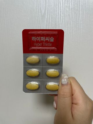뉴트리션팩토리 비타프렙 하이퍼씨슬 밀크씨슬 900mg — 5점을 준 리뷰어가 2021년 9월 올린 사용 사진