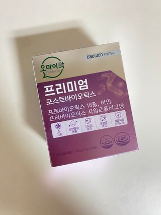 츄라님이 올린 리뷰 사진 1