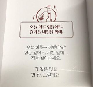 미우미우님이 올린 리뷰 사진 3