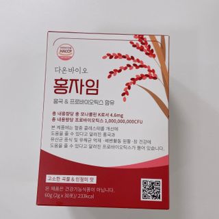 하루 1포로 콜레스테롤, 유산균, 고역가 소화효소까지 한번에 섭취! 다온바이오 홍자임 1개월분(30포) — 5점을 준 리뷰어가 2022년 12월 올린 사용 사진