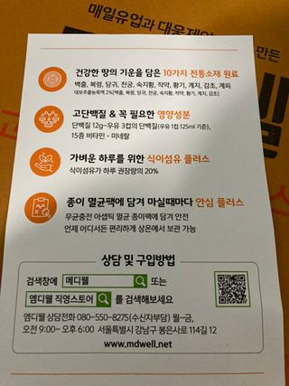 qwerty22님이 올린 리뷰 사진 1