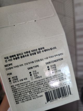 주원맘혜진님이 올린 리뷰 사진 2