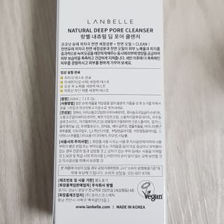 十二夜님이 올린 리뷰 사진 2