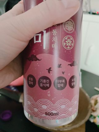 또롱또롱님이 올린 리뷰 사진 3