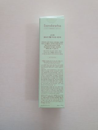 스킨큐어 산다화 울트라 젠틀 약산성 세안제 — 5점을 준 리뷰어가 2023년 3월 올린 사용 사진