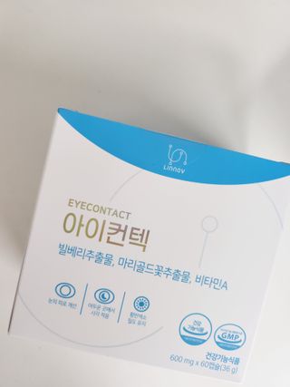 다솜단비님이 올린 리뷰 사진 1