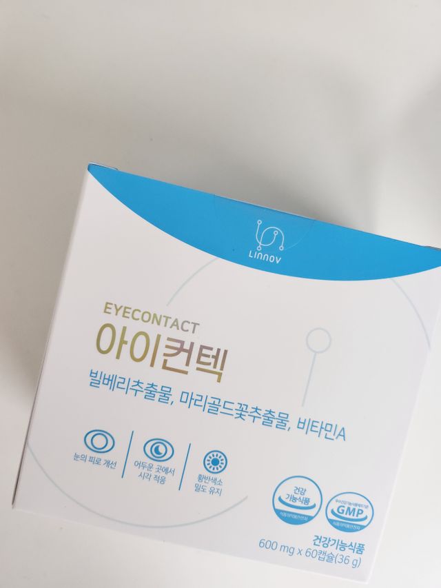[리노브] 아이컨텍 루테인 600mgX60캡슐 1BOX 리뷰 사진