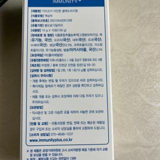 다이애나님이 올린 리뷰 사진 3