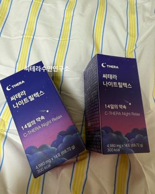 하이잉🤩님이 올린 리뷰 사진 1