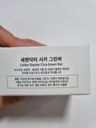 구구자매mom님이 올린 리뷰 사진 2