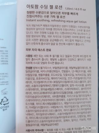 민앤후마미님이 올린 리뷰 사진 2