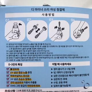 쎄미님이 올린 리뷰 사진 2
