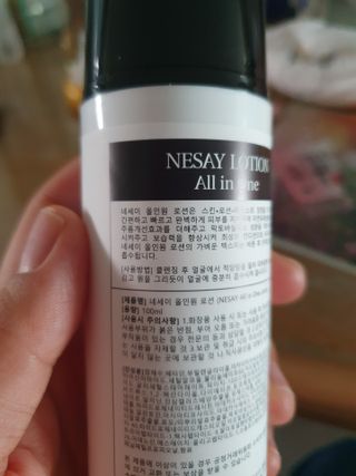 서우서아님이 올린 리뷰 사진 3
