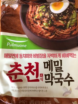 Lily님이 올린 리뷰 사진 3