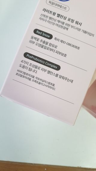 둘둘이님이 올린 리뷰 사진 4