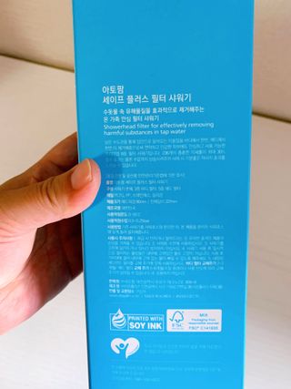 쏘옹님이 올린 리뷰 사진 3