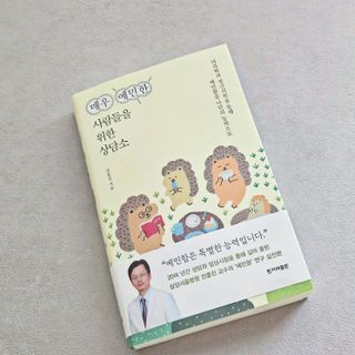 쥬쥬님이 올린 리뷰 사진 1