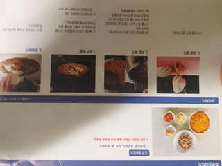 뽀글포글2님이 올린 리뷰 사진 4