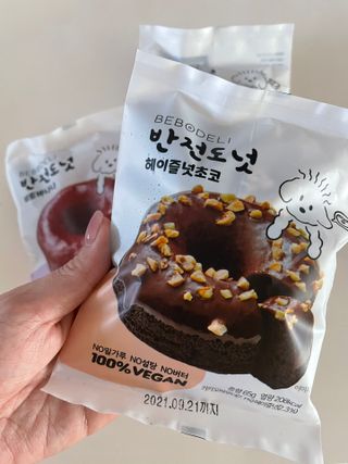 eunjiKim님이 올린 리뷰 사진 4