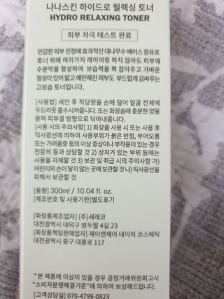 박유나님이 올린 리뷰 사진 2