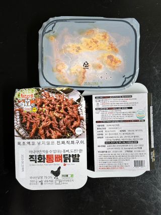 뽀야니님이 올린 리뷰 사진 4